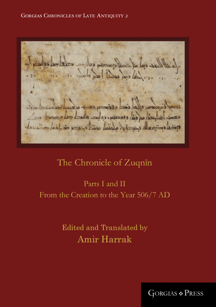 The cover of The Chronicle of Zuqnin.