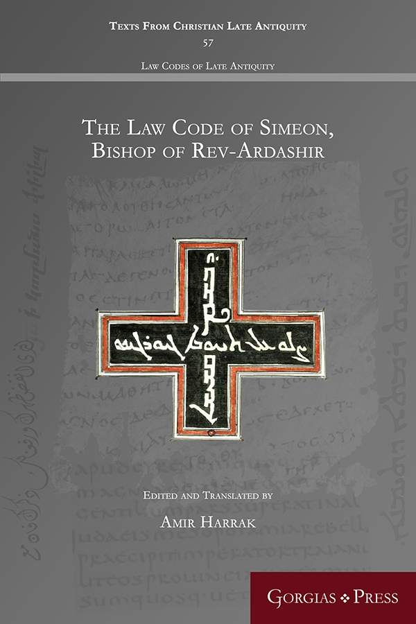 The cover of The Code of Law of Simeon, Bishop of Rev-Ardashir.