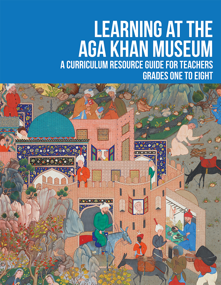Learning at the Aga Khan Museum book cover