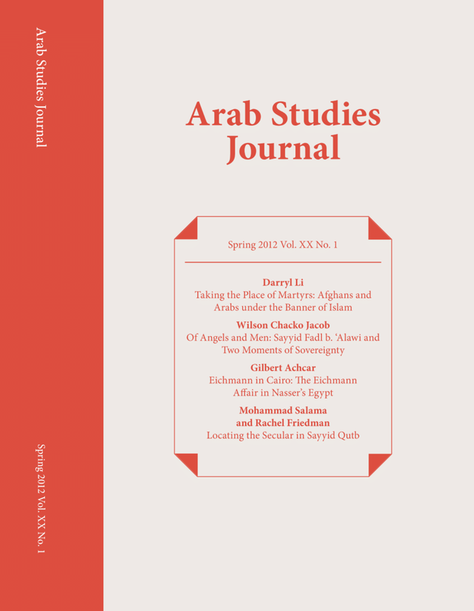 Arab Studies Journal 2012