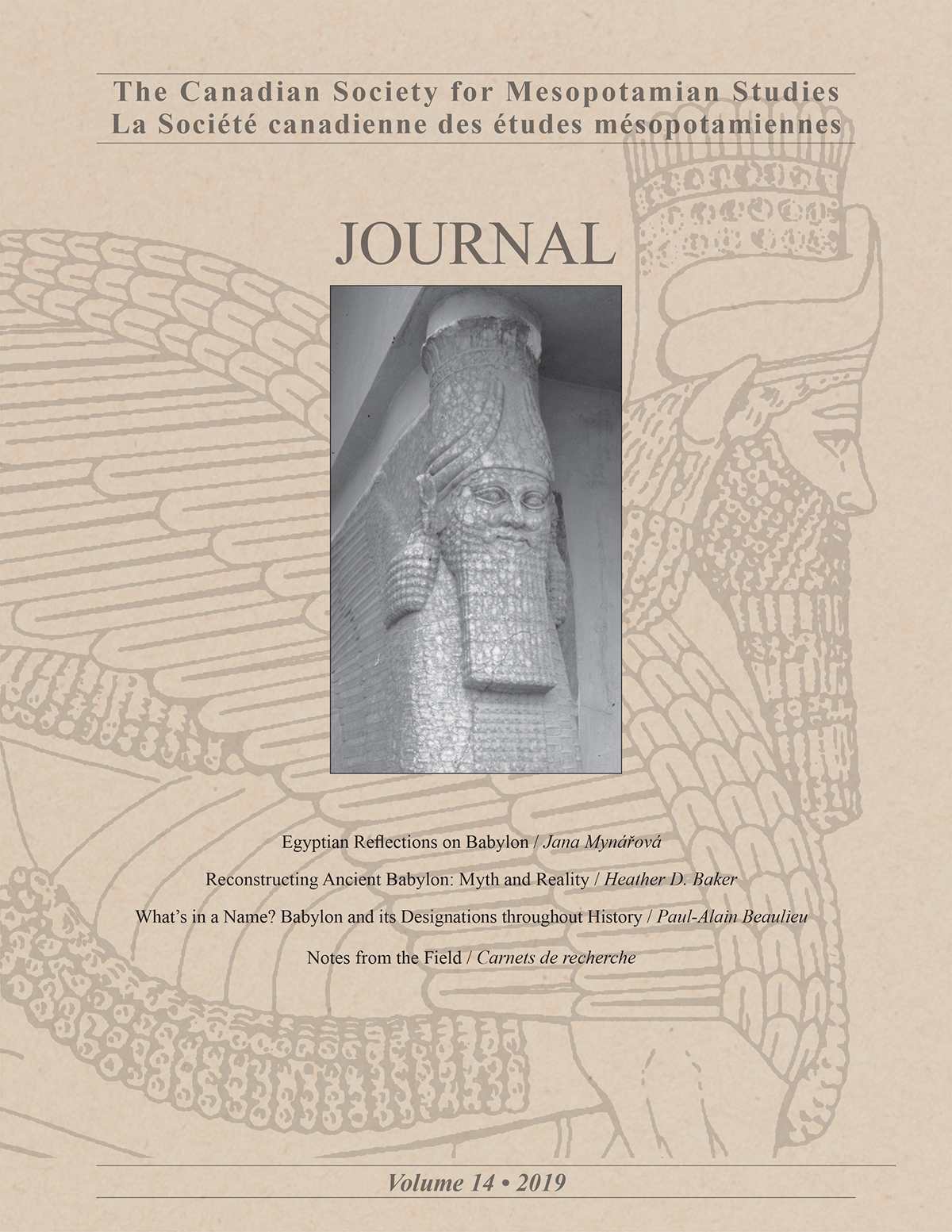CSMS Journal cover image