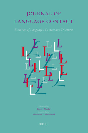 green cover with a cluster of the letter L in various colours