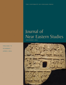 Journal of Near Eastern Studies 2016 - cover page depicting a carved stone object