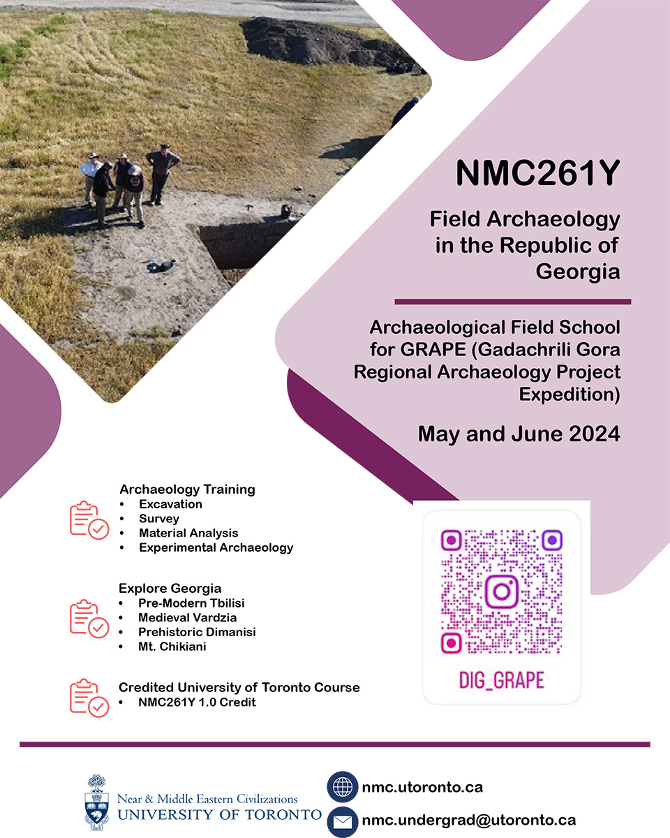 NMC Archaeological Field School poster