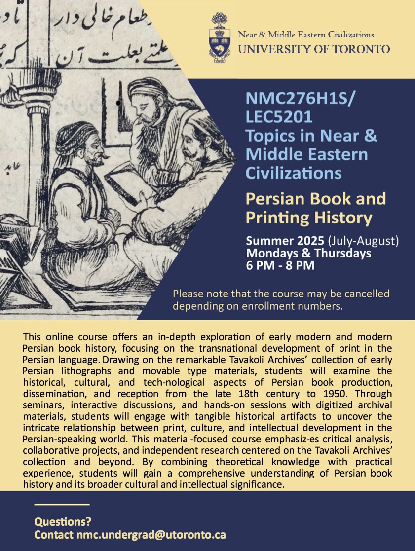 NMC276H1S Persian Book and Printing History poster