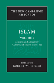 green cover with text in black rectangles on top and bottom