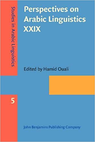 blue cover with red vertical band on the left and a yellow horizontal band on the right