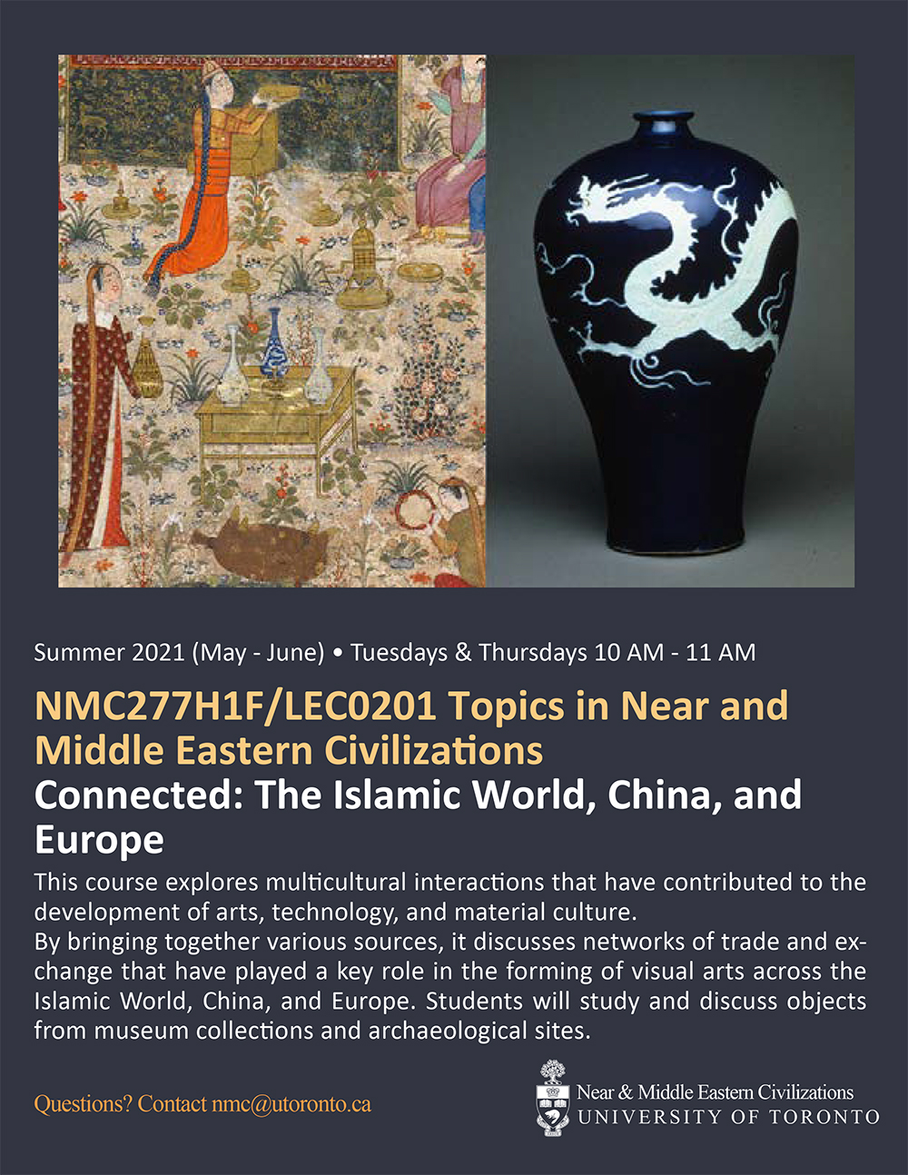 Poster of NMC277H1F(LEC0201)