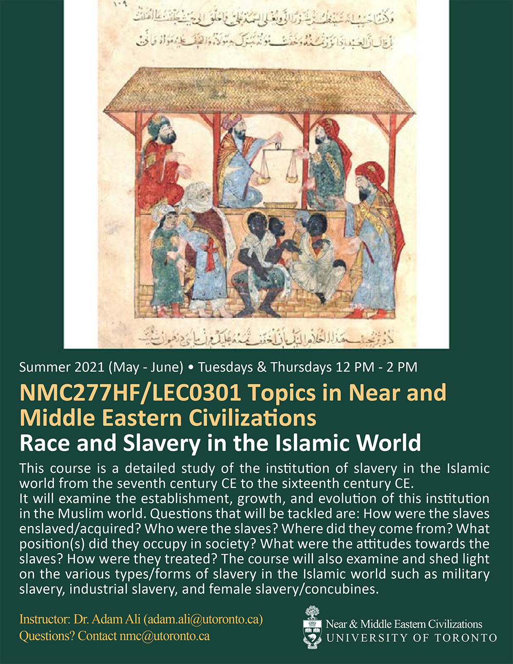 Poster of NMC277H1F(LEC0301)