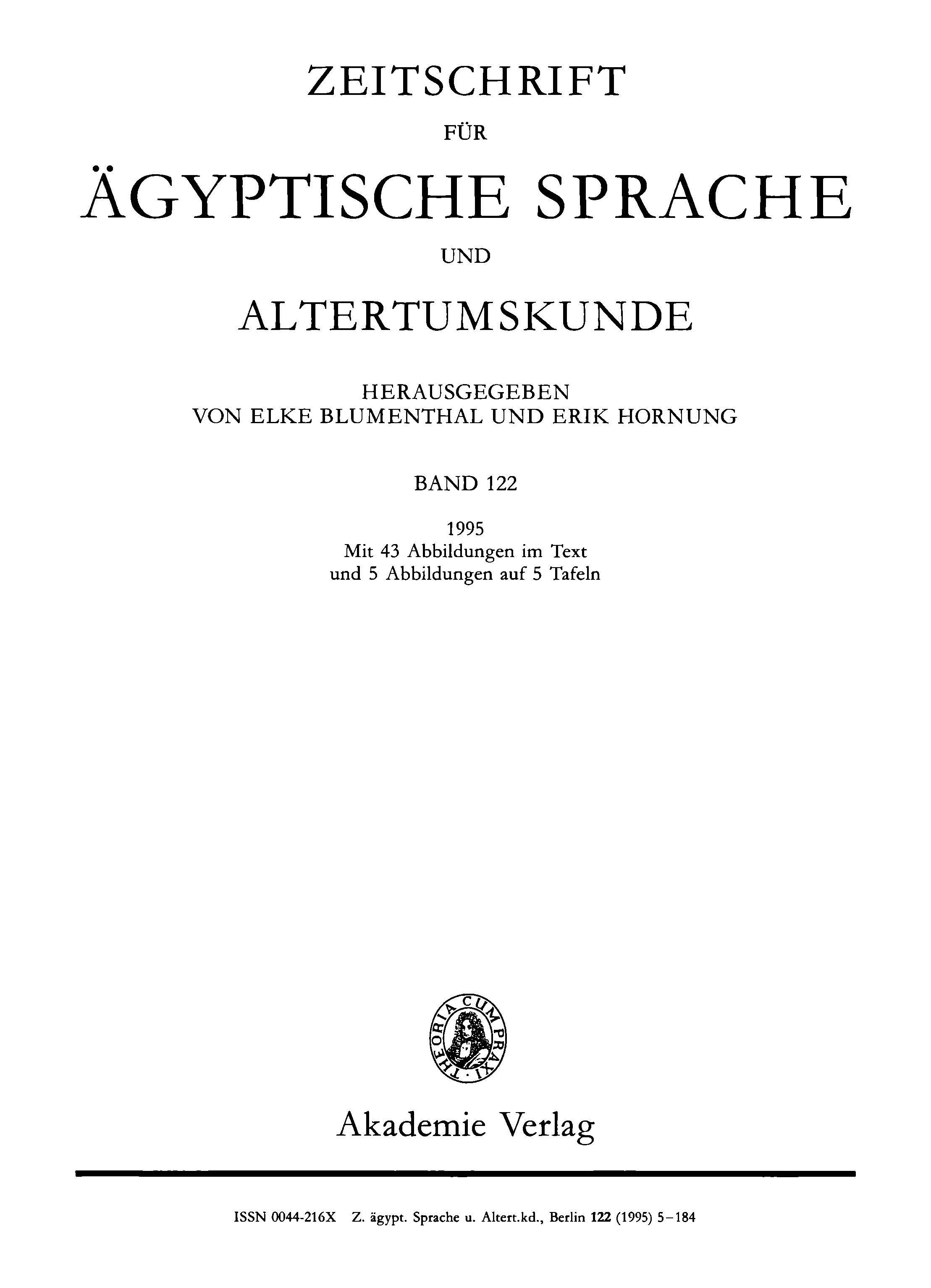 cover page with text