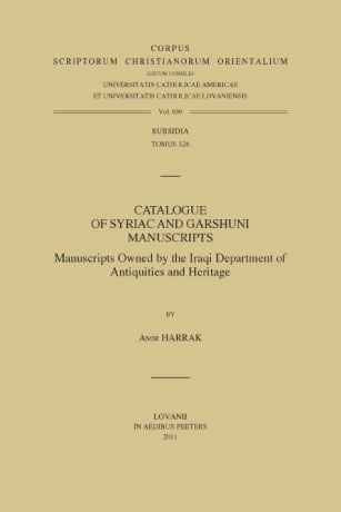 The cover of Catalogue of Syriac and Garshuni Manuscripts.