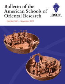 Bulletin of ASOR cover image