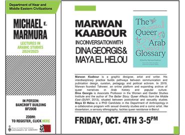 Marmura Lecture October 4 event poster