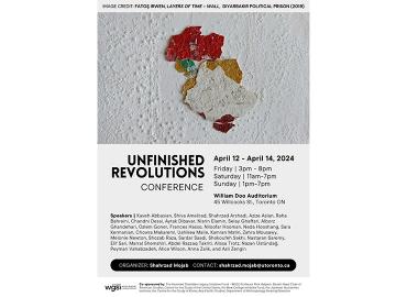 Women &amp;amp; Gender Studies Institute Unfinished Revolutions conference program cover image