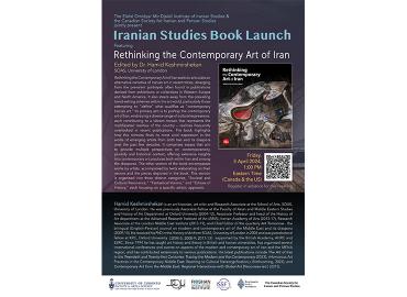 EOMI April 5 Iranian Studies Book Launch poster