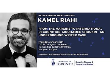 CDTS Speaker Series-Kamel Riahi poster