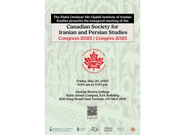 CSIPS 2025 Congress event poster