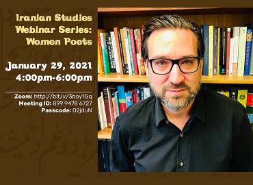 Flyer of Iranian Studies Webinar Series-Dominic Brookshaw