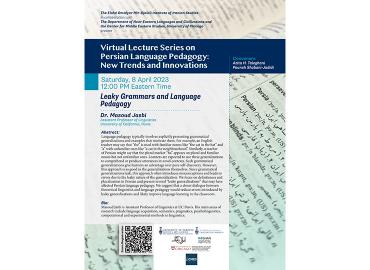 EOMI Persian Language Pedagogy April lecture poster