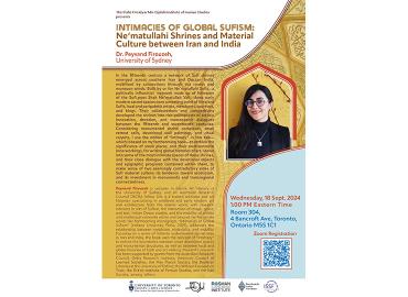 EOMI September 18 Book Launch event poster