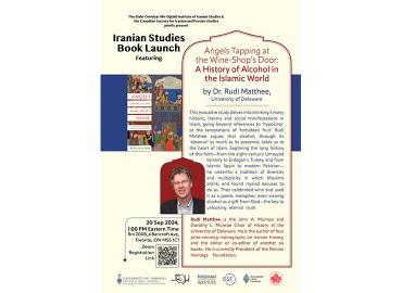 EOMI Sept 20 Book Launch event poster