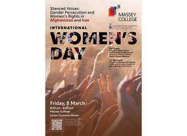 EOMI International Women&amp;#039;s Day Conference poster