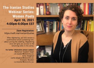 Poster of Iranian Studies Webinar-Fatemeh Shams