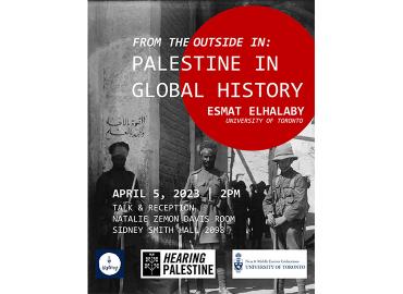 Hearing Palestine April 5 event poster
