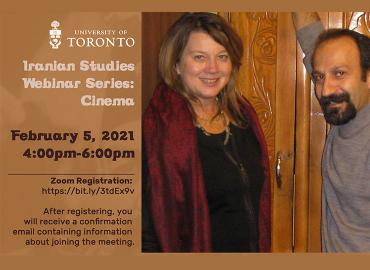 Flyer of Iranian Studies Webinar Series-February 5 lecture