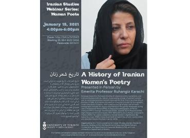 Flyer of Iranian Studies Webinar Series-Women Poets