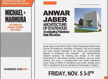 The Marmura Lecture: Anwar Jaber poster