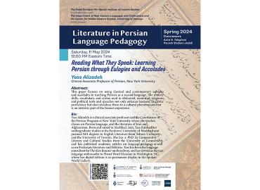 EOMI May 11 Literature in Persian Language Pedagogy lecture poster