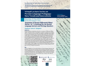 May 13 Virtual Lecture Series on Persian Language Pedagogy poster