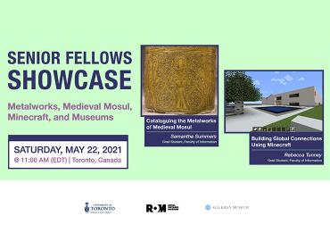 Senior Fellows Showcase - Islamic Art &amp;amp; Material Culture Collaborative