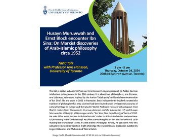Oct 24 NMC Lecture Jens Hanssen event poster