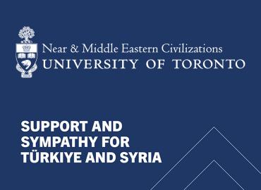 NMC logo and text &amp;quot;Support and sympathy for Turkiye and syria&amp;quot; in the blue color background