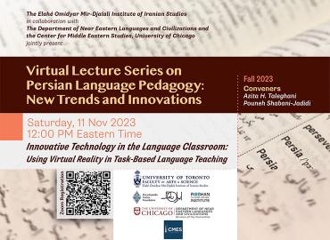 Virtual Lecture Series on Persian Language Pedagogy November poster
