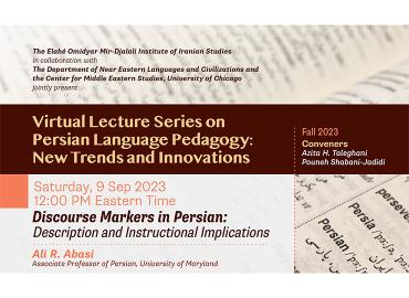 EOMI Virtual Lecture Series on Persian Language Pedagogy-September event poster