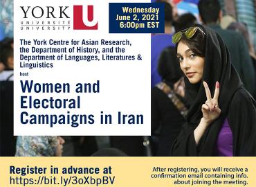 Poster of Women and Electoral Campaigns in Iran Lecture