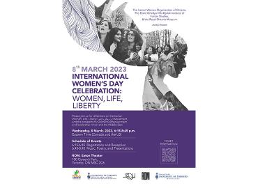 International Women&amp;#039;s Day Celebration event poster