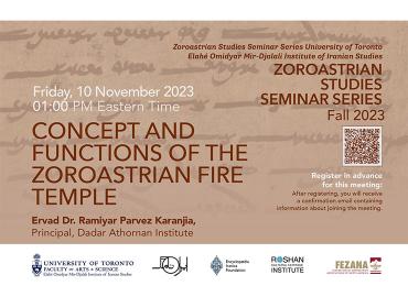 November Zoroastrian Studies Seminar poster